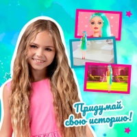 Кукла модель &laquo;Радужный стиль&raquo;, МИКС