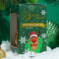 Новый год. Бальзам для губ &laquo;Новогодний олень&raquo;, лимитированный