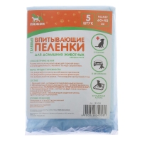 Пеленки быстро впитывающие "ПИЖОН" для животных гелевые, 60 х 40 см (в наборе 5 шт)