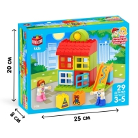 Конструктор &laquo;Игровая площадка&raquo;, 29 деталей