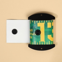 Водонепроницаемая измерительная линейка для рыбы «Настоящему рыбаку», 1,4 м Водонепроницаемая измерительная линейка для рыбы «Настоящему рыбаку», 1,4 м