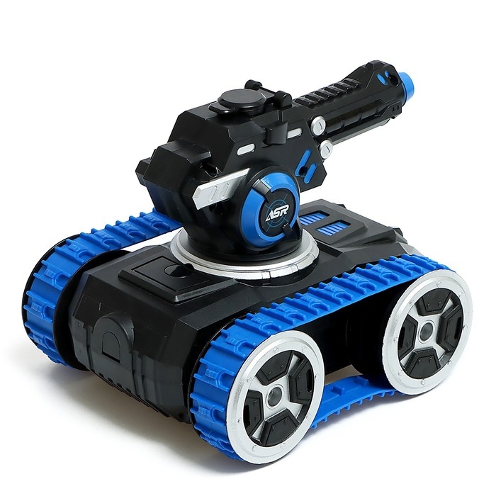 Танк радиоуправляемый MOKA, стреляет гелевыми пулями, цвет синий Танк радиоуправляемый MOKA, стреляет гелевыми пулями, цвет синий