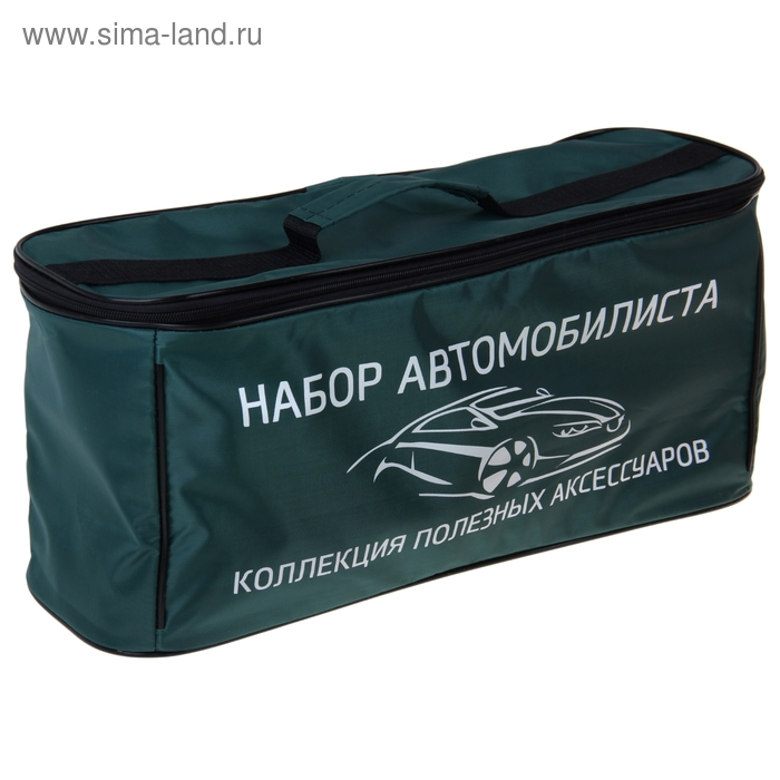 Набор автомобилиста Набор автомобилиста "Премиум", 9 предметов, аптечка по приказу Минздрава