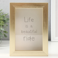 Копилка интерьерная пластик "Жизнь - это прекрасная дорога" 17х12х3,8 см