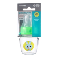 Бутылочка для кормления &laquo;Наше чудо&raquo;, классическое горло, 60 мл., от 0 мес., цвет зелёный