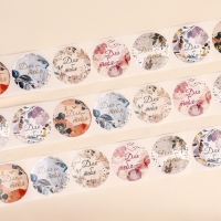 Наклейки для цветов и подарков  "Для тебя", 4,4 х 4,4 см, 252 шт.