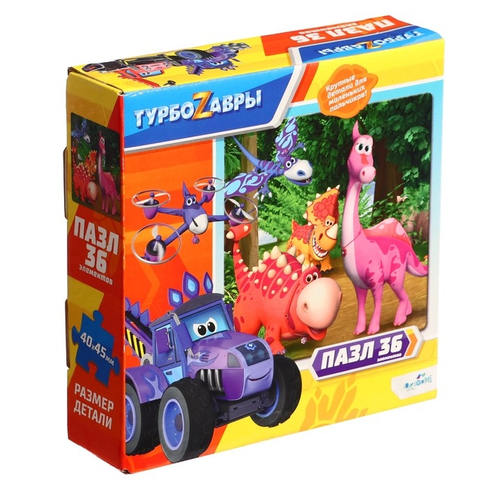 Пазл &laquo;Турбозавры. Красавица До с друзьями&raquo;, 36 элементов