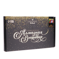 Алмазная мозаика с полным заполнением на холсте &laquo;Щенок&raquo;, 30 х 40 см