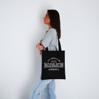 Шопер &laquo;Спортшик&raquo;, 35х0.5х40 см, отдел без молнии, без подклада, чёрный