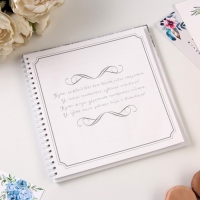 Книга пожеланий &laquo;Белая с блестками&raquo; на пружине, 21,7 х 21 см.