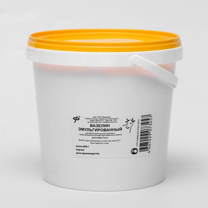 Вазелин эмульгированный, 800 г Вазелин эмульгированный, 800 г