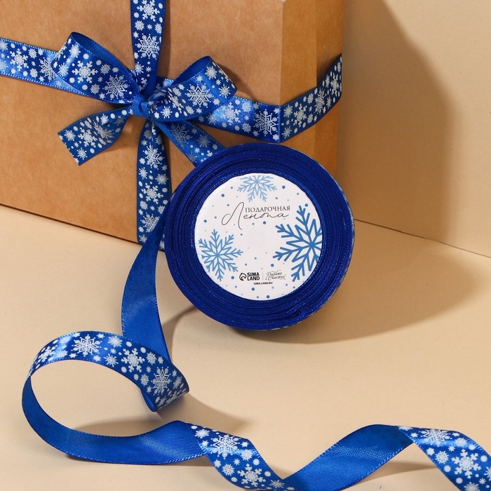Лента атласная &laquo;Снежинки&raquo;, синяя, 2 см &times; 25 ярдов (22,5 м)