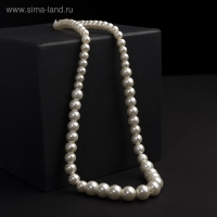 Бусы жемчуг &laquo;Невеста&raquo; шар №4,6,8, цвет молочный, L= 45 см