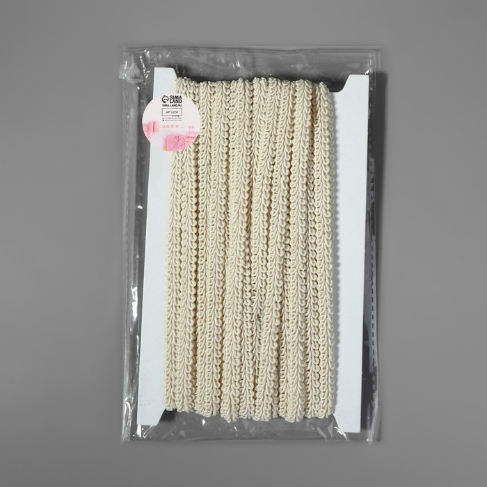 Тесьма декоративная &laquo;Шанель&raquo;, 8 мм, 10 &plusmn; 1 м, цвет бежевый