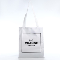 Шопер «Измени мир» 35х0.5х40 см, отдел без молнии, без подклада, белый Шопер «Измени мир» 35х0.5х40 см, отдел без молнии, без подклада, белый