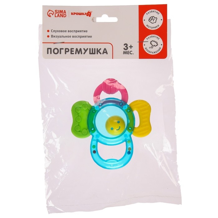 Погремушка &laquo;Цветочек&raquo; с прорезывателем