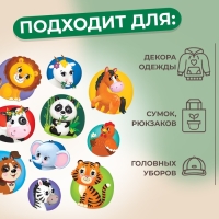 Термотрансфер &laquo;Зверята&raquo;, 17,8 &times; 19,7 см, 10 дизайнов, цена за 1 лист