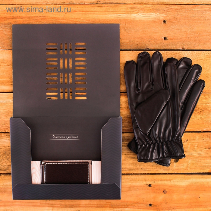Подарочный набор "Новый год: Любимому сыну": перчатки и зажим для денег, экокожа