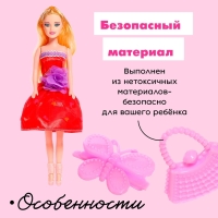 Кукла-модель «Даша» в платье, МИКС Кукла-модель «Даша» в платье, МИКС