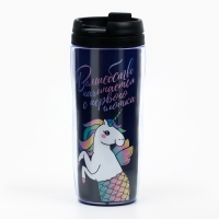 Термостакан &laquo;Единорог&raquo; 350мл