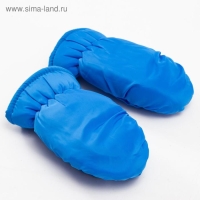 Варежки зимние детские MINAKU , цв.голубой, р-р 15 Варежки зимние детские MINAKU , цв.голубой, р-р 15