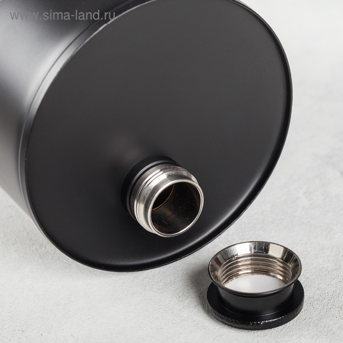 Фляжка &laquo;Стратегический запас&raquo;, 700 мл