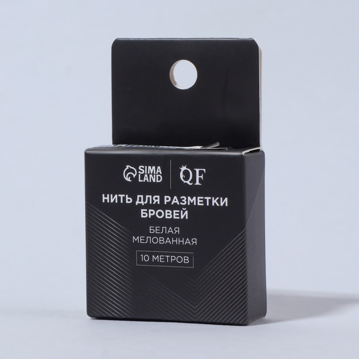 Нить для разметки бровей, мелованная, 10 метров, цвет белый Нить для разметки бровей, мелованная, 10 метров, цвет белый