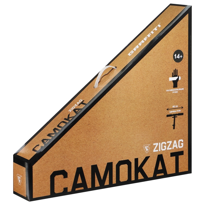 Самокат трюковой GRAFFITI Zigzag 23, колёса PU 100 мм, 85А, цвет чёрный Самокат трюковой GRAFFITI Zigzag 23, колёса PU 100 мм, 85А, цвет чёрный