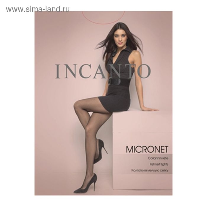 Колготки женские Incanto Micronet Collant сетка, цвет чёрный (nero), размер 3/4