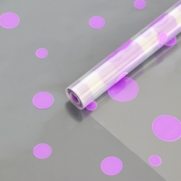 Пленка для цветов "Круги" сиреневая 0,7 х 8.2 м, 40мкм Пленка для цветов "Круги" сиреневая 0,7 х 8.2 м, 40мкм