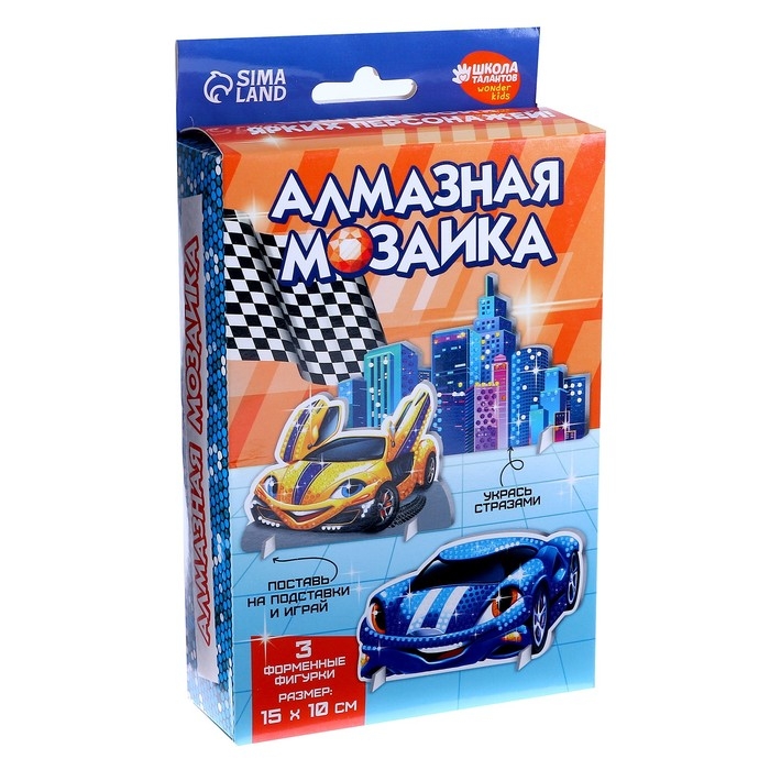 Алмазная мозаика с частичным заполнениемна фигурках &laquo;Тачки&raquo;, для детей