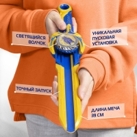 Волчок &laquo;Эпик Лончер. Стандарт пак. Fury Dragon&raquo;, Инфинити Надо