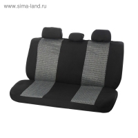 Авточехлы универсальные Nova Bright, черные с серыми вставками, жаккард, 11 предметов Авточехлы универсальные Nova Bright, черные с серыми вставками, жаккард, 11 предметов