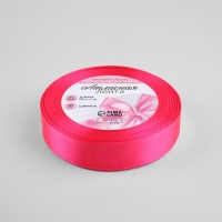 Лента атласная, 20 мм &times; 23 &plusmn; 1 м, цвет неоновый розовый №14