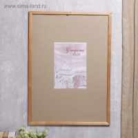 Фоторамка сосна с24 дуб 50х70 см (пластиковый экран)
