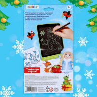 Планшет для рисования &laquo;С Новым годом!&raquo;, МИКС