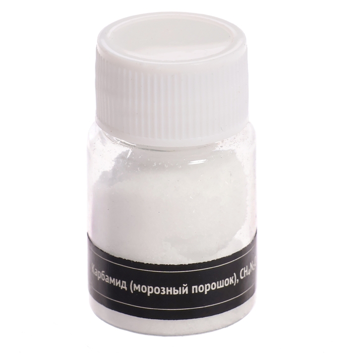 Набор для опытов «Снежный ночник: Кролик», своими руками Набор для опытов «Снежный ночник: Кролик», своими руками