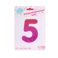 Шар фольгированный 32" &laquo;Цифра 5&raquo;, на подставке, радужный