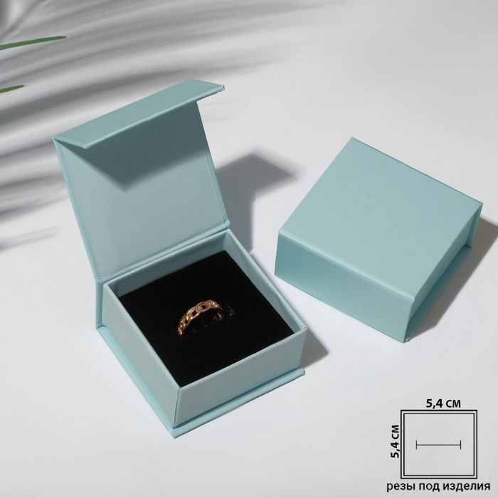 Коробочка подарочная под серьги/кольцо &laquo;Тиффани&raquo;, 6&times;6&times;3, цвет голубой