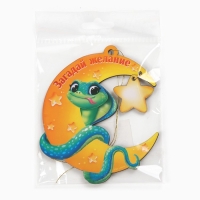 Ёлочная игрушка новогодняя &laquo;Загадай желание&raquo;, на Новый год, 8,9 х 10,5 см