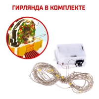 Конструктор 3D &laquo;Новогодний экспресс&raquo;, со светодиодной гирляндой, 45 деталей