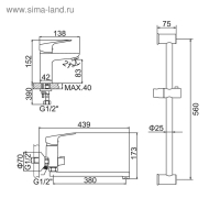 Набор смесителей Accoona A2769, для раковины, для ванны, стойка для душа, латунь