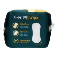 Прокладки ежедневные &laquo;Secret Day Love Liner&raquo;, ультратонкие, дышащие, органические, 20 шт.