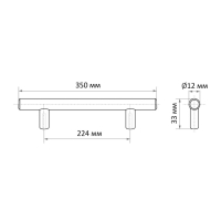 Ручка рейлинг CAPPIO FRIDA, нерж. сталь, d=12 мм, м/о 224 мм, цвет черный Ручка рейлинг CAPPIO FRIDA, нерж. сталь, d=12 мм, м/о 224 мм, цвет черный