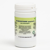 Пищевая добавка &laquo;Позвоночник здоровый&raquo;, 90 таблеток