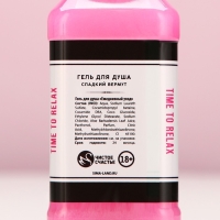 Подарочный набор косметики GRL BOSS, гель для душа и пена для ванны во флаконах виски, 2 х 250 мл, Новый Год