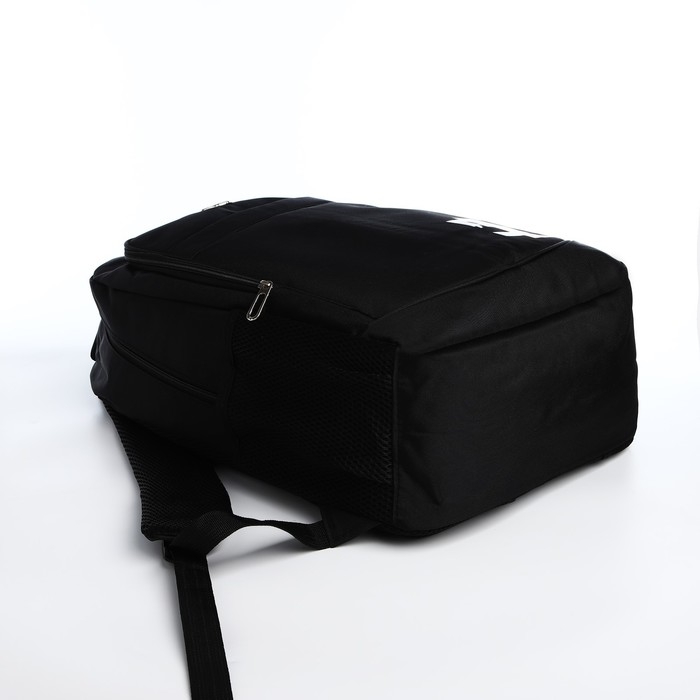 Рюкзак молодёжный из текстиля на молнии, 4 кармана, цвет чёрный/рыжий Рюкзак молодёжный из текстиля на молнии, 4 кармана, цвет чёрный/рыжий