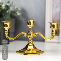 Подсвечник металл на 3 свечи "Чёткие линии" цвет золото 12,5х21,5х10 см