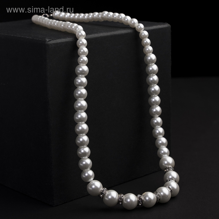 Бусы жемчуг &laquo;Невеста&raquo; бусины со стразами, шар № 4,6,8, цвет белый, L=45 см