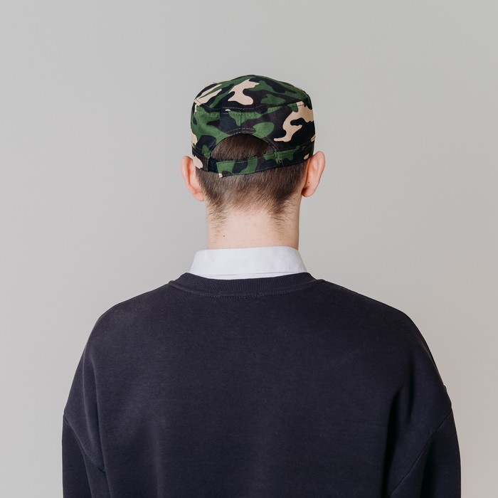 Кепка &laquo;Наша армия&raquo;, взрослая